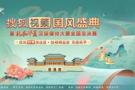 华夏汉服之美全新呈现，国风盛典将在洛阳启动！图片
