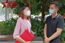 南宁友女刷1.4万信用卡相亲后自觉“货不对板”，怒告婚介所退钱图片