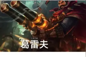 陈浩南：台服你直接念我身份证吧图片
