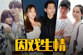 明知道是演戏，为什么还会因戏生情？3个道理教会我们经营情感图片