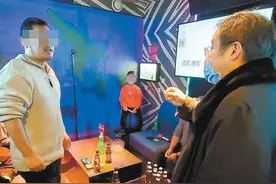 带小孩去KTV热闹热闹？违法啦！图片