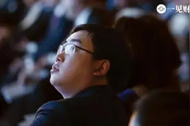 滴滴程维罕见对外发声图片