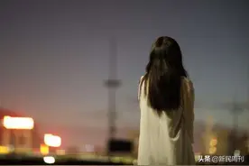 解忧 | 忘掉一个爱过的人，十年还不够？图片