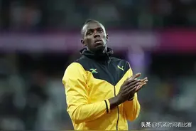 以GOAT的标准而论，博尔特并没有那么完美图片