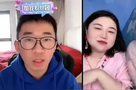 杨迪直播自曝和相恋12年女友分手，难过到通宵痛哭，曾说非她不娶图片