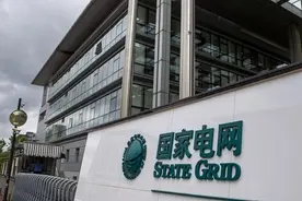 三项制度改革：国企领导拿多少薪酬，是员工的几倍合适？图片