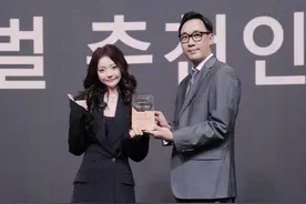 辛选出海韩国站启动会在首尔举行图片