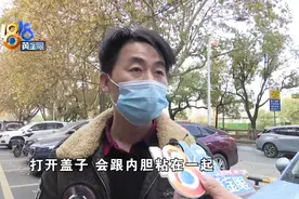 何先生和何经理，为何轮流擦锅盖图片