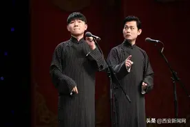 “新西安人”卢鑫玉浩亮相央视春晚 保留陕西元素是对西安的致敬图片