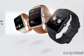 1899元起！OPPO Watch3 Pro发布：旗舰双芯+LTPO常亮屏图片
