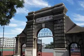 【百年名校】北京第四中学图片