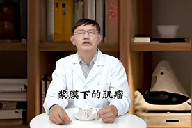 子宫肌瘤引起疼痛，一定是这7点原因图片