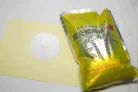 3·15晚会丨“保水虾仁”磷酸盐超标！部分商家超量添加保水剂、包冰增重，1斤虾仁7两冰图片
