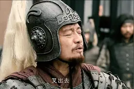 新《三国》“经典”台词大盘点图片