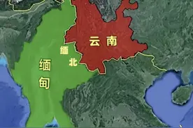 中国能将云南纳入版图，为何却无法再向南统治缅北，打通印度洋？图片