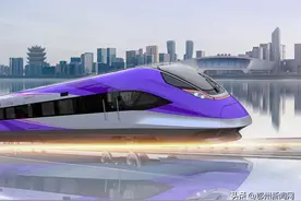 “新城快线”温馨提示图片