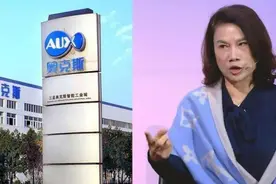 奥克斯报仇？手持东芝专利，格力要赔1.67亿，董明珠表示不服图片