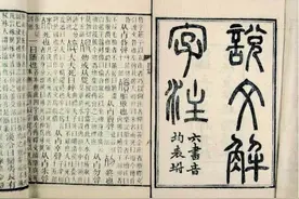 “止”与“步”：长路修远，止于至善图片
