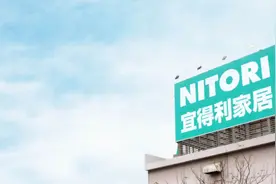 隐秘的“日本家居之王”，正悄悄加码中国市场图片