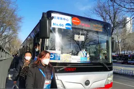 约4万人齐聚鸟巢！北京公交千余辆车承担转运工作图片