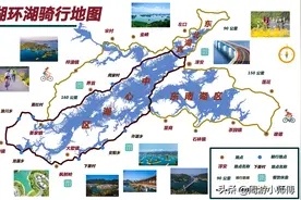 浙江精华自驾路线有哪些？浙江省内10条精华自驾路线地图攻略推荐图片