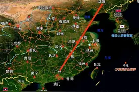 虽然辽宁与广东相距近3000公里，但是在现实中彼此的关系非常亲密图片