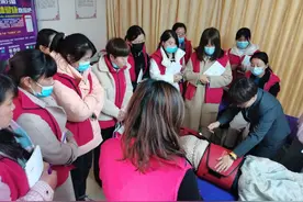 踔厉奋发 科技遗产助力杨子艾美带领瘦身行业“弯道超车”图片