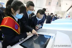 有人给你误转了2万，让你转回去，为什么说千万不能急着转回去？图片
