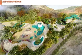 自然地缝奇观，七彩丹霞峡谷群——陕西甘泉大峡谷旅游景区规划图片