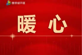 一些小故事 很短但很暖心图片