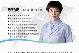 为什么说ICL是近视手术的“天花板”？图片
