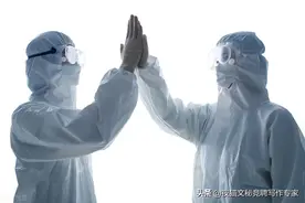 办公室主任抗击疫情先进事迹：坚守岗位做好工作 无私奉献抗疫情图片