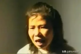 大案纪实:恐怖!婆媳打架，媳妇杀死婆婆烹食其心肝。图片