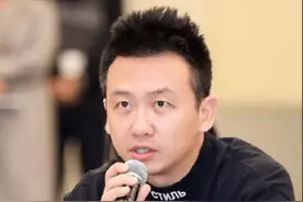 触犯“腾讯高压线”《你是我的荣耀》制片人张萌受贿被判3年图片