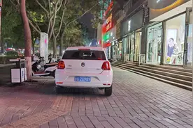 曝光！文明规范停车，别给道路“添堵”！图片