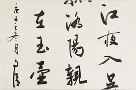 幼小衔接 - 新课标必背古诗 | 说说王昌龄的《芙蓉楼送辛渐》图片