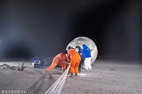神舟十四号平安返回！落地后为啥要人工锯开降落伞绳？图片