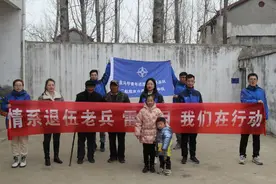 中交二航局第三工程有限公司：学好党史必修课 激活发展新动力图片