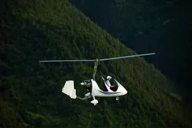 河南洛阳造出“空中三蹦子”，可私人驾驶，售价与中高端汽车相近图片