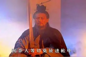 诸葛亮用七星灯借寿，魏延是怎么闯进来的？姜维不是负责警卫吗？图片