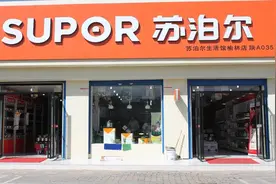 5个被外资收购的民族品牌，如今活得怎么样？很多人还以为是国产图片