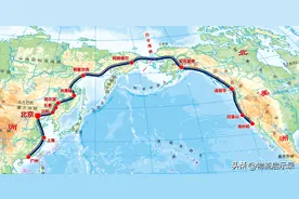 白令海峡，改变世界经济格局的新通道？图片