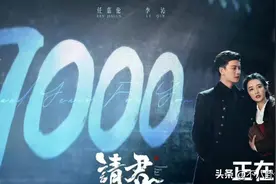 任嘉伦，快闭嘴吧图片