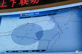 刚刚，具体坠机地点公布！东航：停飞全部737-800客机！波音中国回应了图片