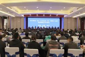 甘宁两省（区）三市五县（区）第四十七届鼠疫联防工作会议在会宁召开图片