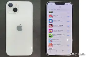 拼多多上的iphone靠谱吗？图片