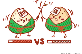 【科普分享】甜粽子PK咸粽子，哪个才是YYDS？图片