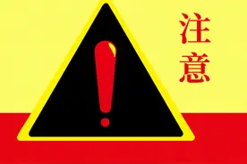 仲裁我赢了“老东家”，该去哪家法院申请执行呢？图片