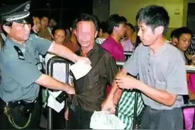 天下第一贼——黄瘸子图片