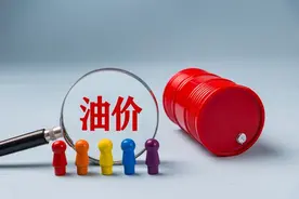 油价或“三连涨”，涨幅高达5.41%图片